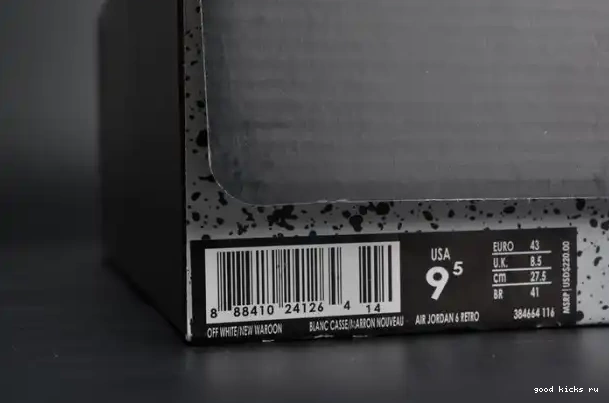 Rep Maroon Jordan Air 384664-116 white 6 Retro 0325